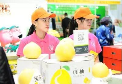 2017第十届iFresh上海亚果会圆满举行